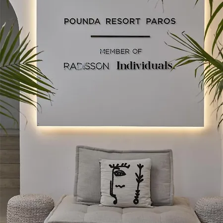 Paros, A Member Of Radisson Individuals Ξενοδοχείο 4*