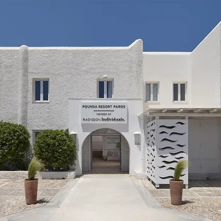 Paros, A Member Of Radisson Individuals Ξενοδοχείο 4*